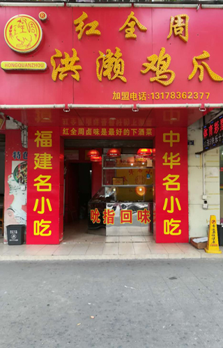 e43d650ba9160993ee747d84d57d9f58.jpg e43d650ba9160993ee747d84d57d9f58.jpg